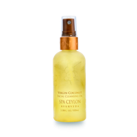 Увлажнение