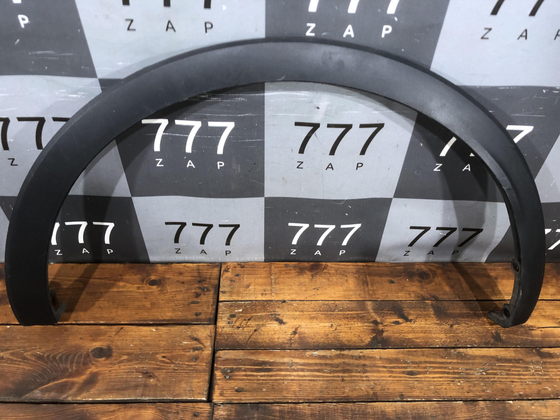 Накладка крыла заднего левого Renault Arkana 19-нв Б/У Оригинал 3017174200