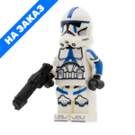 Клон-солдат Денал (2 фаза)