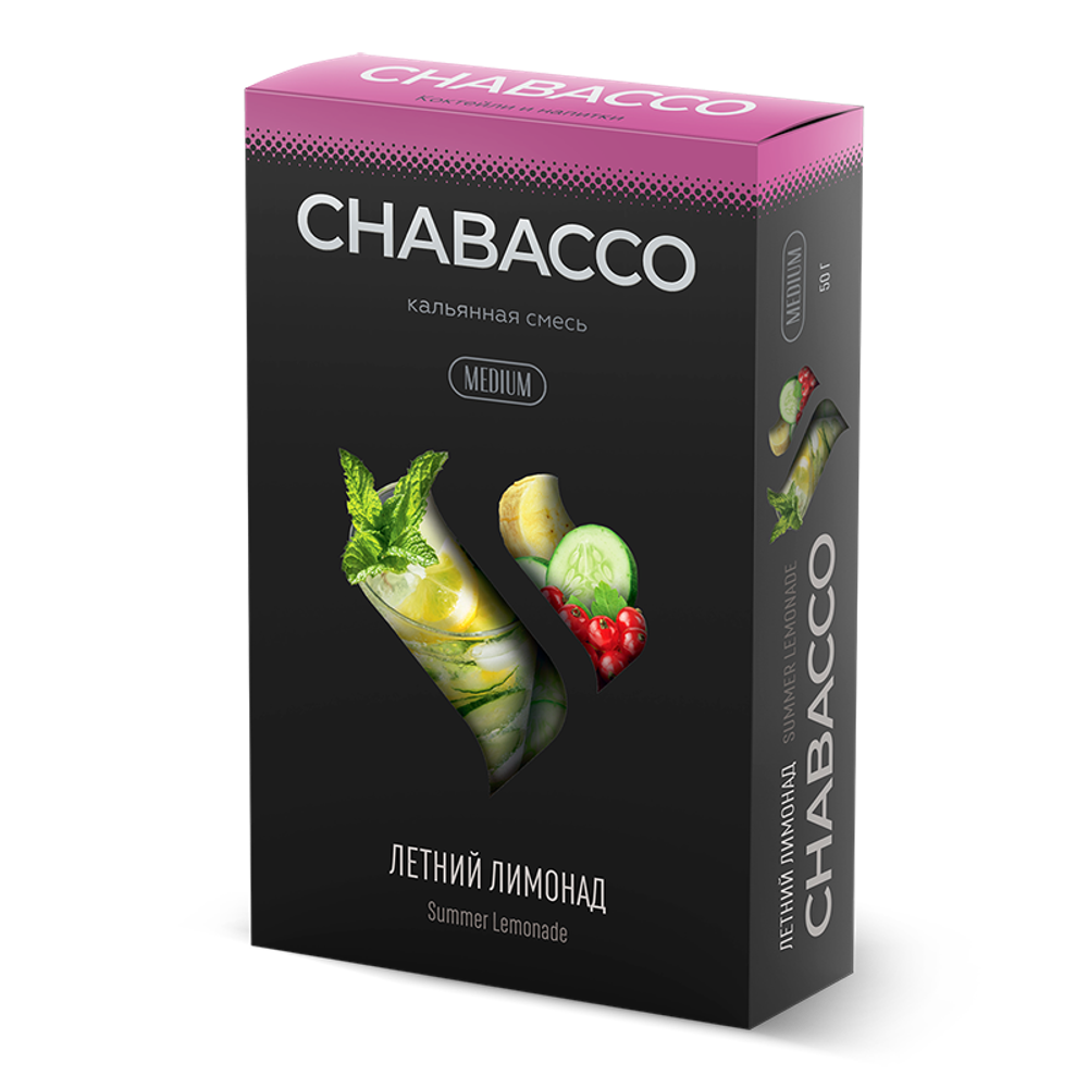 Chabacco Mix Medium - Summer Lemonade (Летний лимонад) 50 гр.