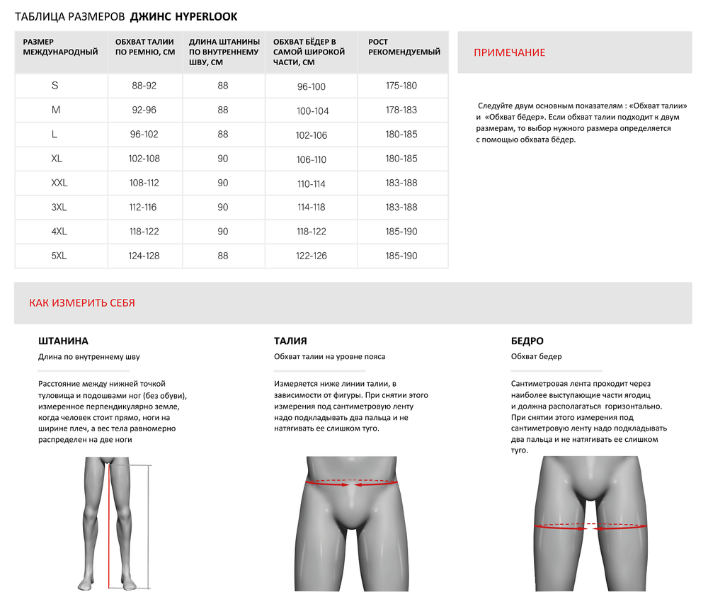 Iron Shogun / Темно-синий
