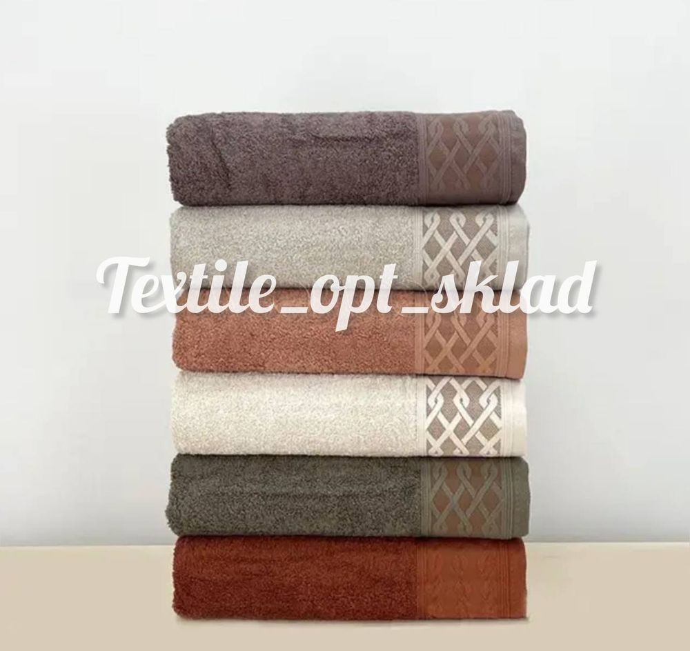 Пол Тур Бан ШЕКЕР