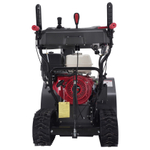 Снегоуборщик EVOline SBG 760 THE HYDRO (с двигателем Honda)