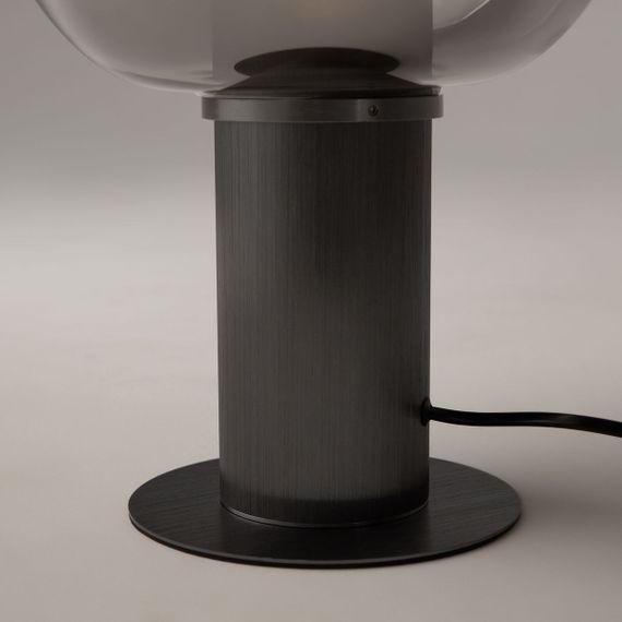 Настольная лампа Maytoni Smart Casual MOD414TL-01B