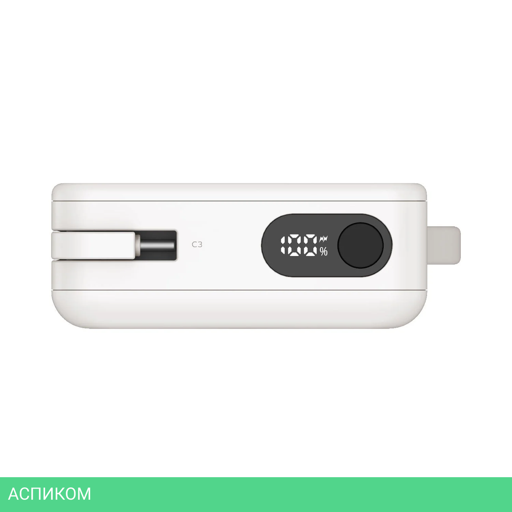 Портативное зарядное устройство Momax IP139 1-Power Vital+ White (IP139W)