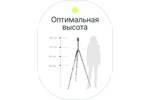 Штатив Raylab Pro 65 алюминиевый сплав (с головой)