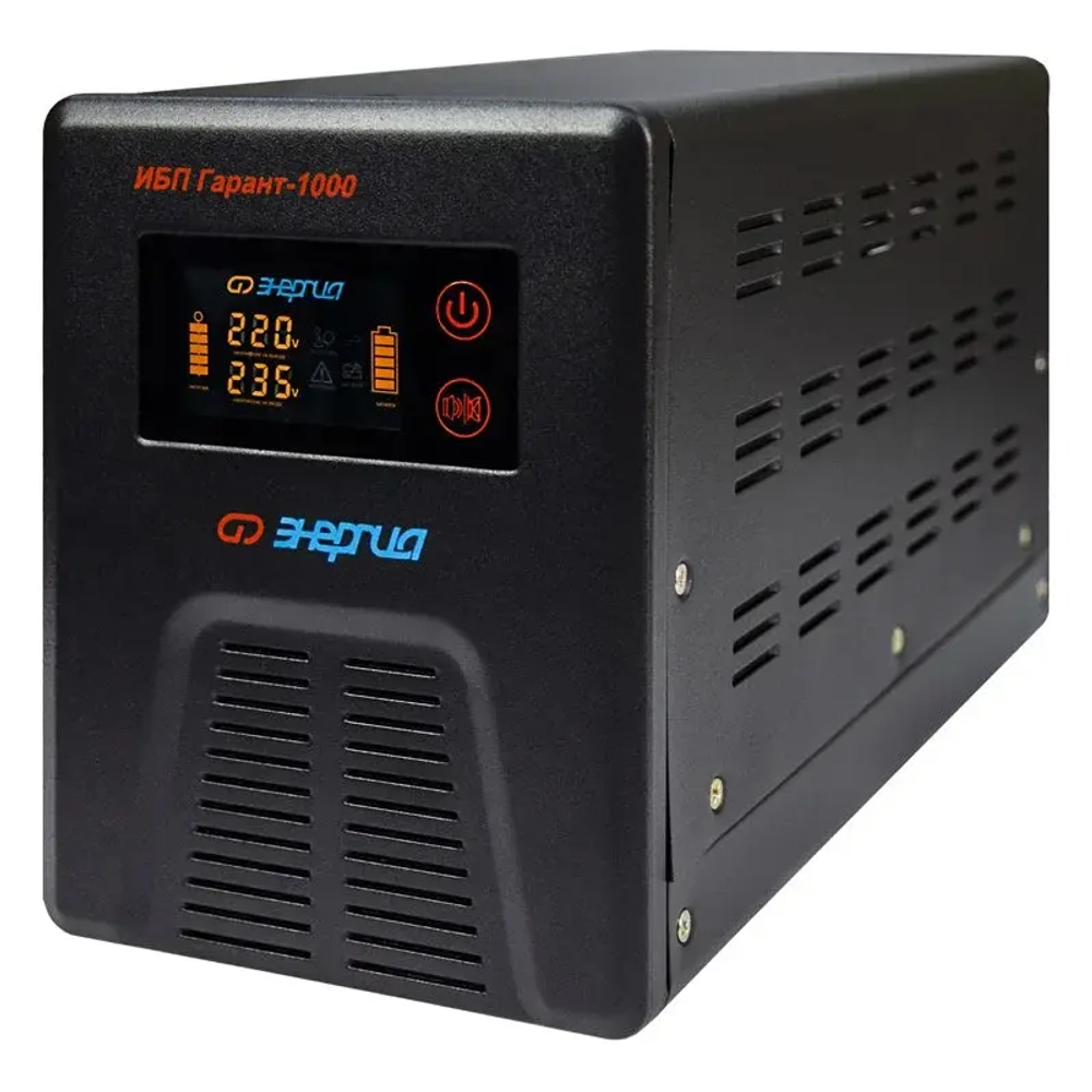 ЭНЕРГИЯ Гарант 1000 источник бесперебойного питания Е0201-0040