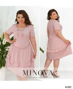 Платье 20-11-пудровый Minova