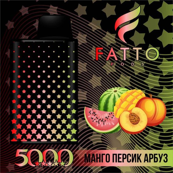 FATTO PODS 5 STAR - Mango Peach Watermelon (2% nic)