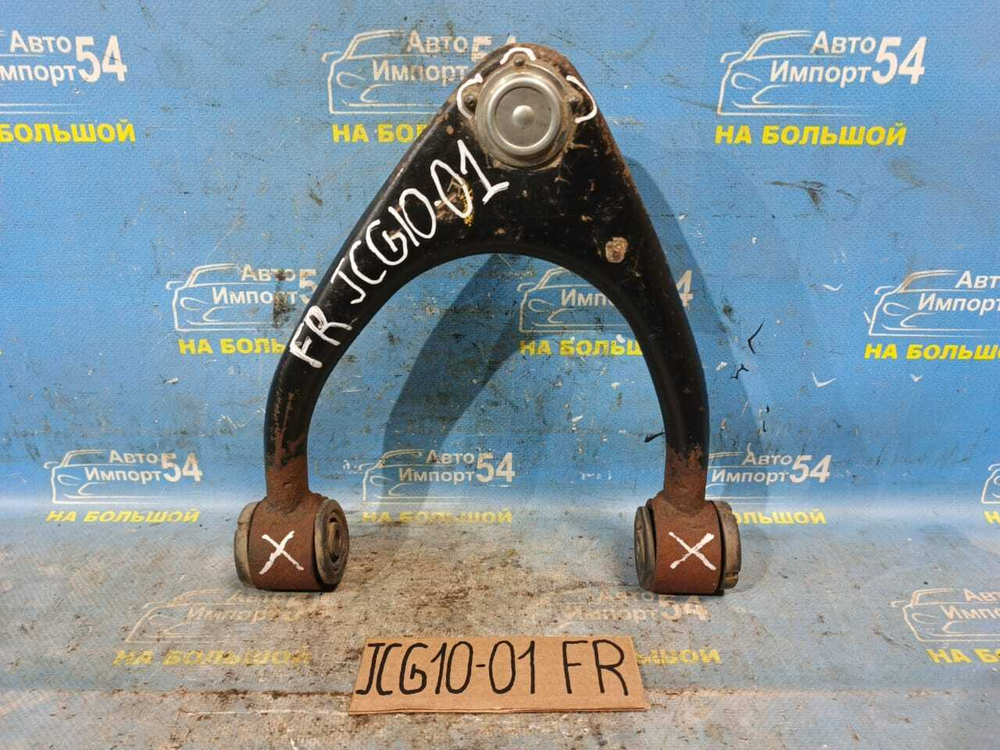 Рычаг передний правый TOYOTA BREVIS 2002