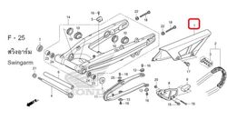 40510-KZZ-900. CASE, DRIVE CHAIN. Honda CRF250L-M-Rally. Chain Cover
