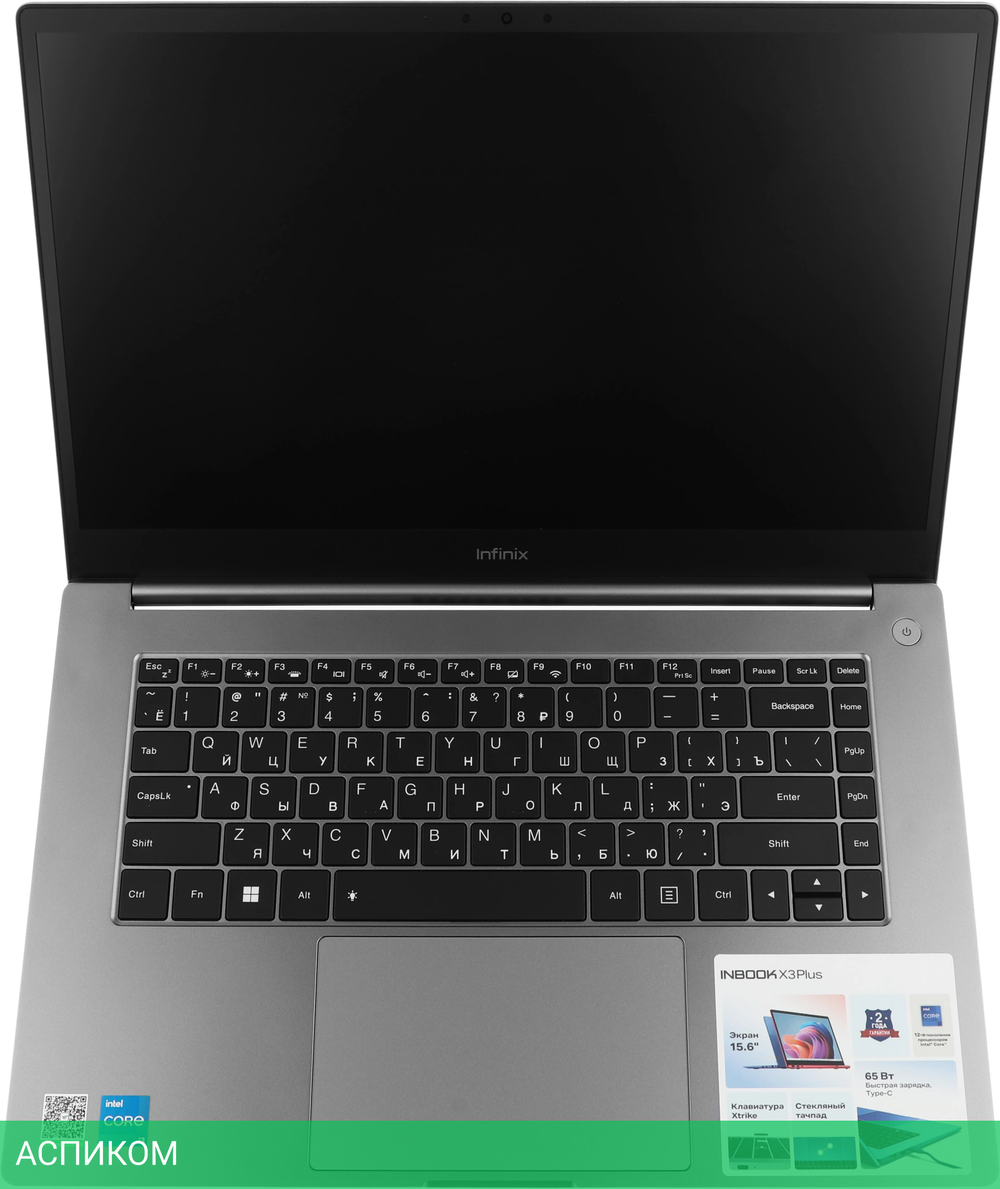 Ноутбук Infinix Inbook X3 Plus 12TH XL31 Grey (71008301378)