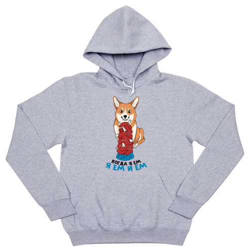 Толстовка "Корги обедает"