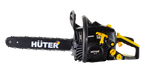 Бензопила Huter BS-40
