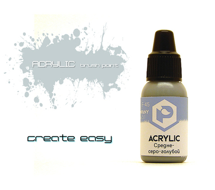 Средне-серо-голубой (Dunkelgrau 51)