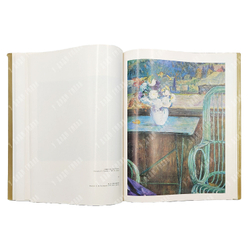 The Gorky art museum: Picture gallery / Горьковский художественный музей. Живопись. 1973