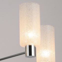 Люстра на штанге ILLUMICO  IL0317-5C-79 CR