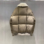 Пуховик Prada, арт. 461692957
