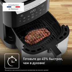 Аэрогриль Tefal Easy Fry & Grill XXL EY801D15