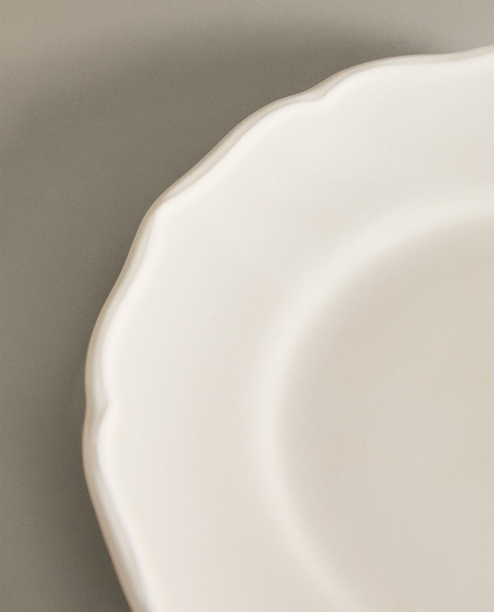 Zara Home тарелка из фаянса, цвет бежевый, 16 см