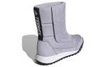 Кроссовки Adidas Terrex Choleah Cold.Rdy Boots (Женская размерная сетка)