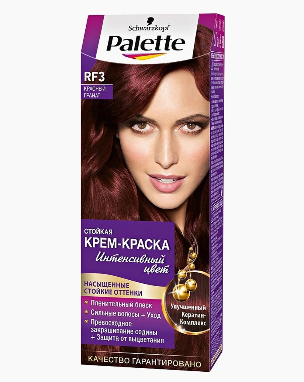 Palette Крем-краска для волос, стойкая, тон №RF3, Красный гранат, 110 мл
