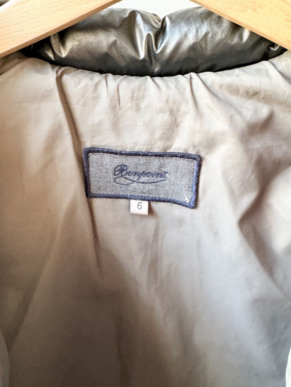 Пуховая куртка Bonpoint, 116