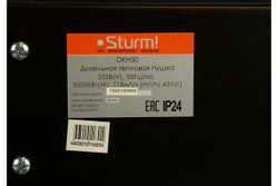Дизельная тепловая пушка Sturm! DKH50