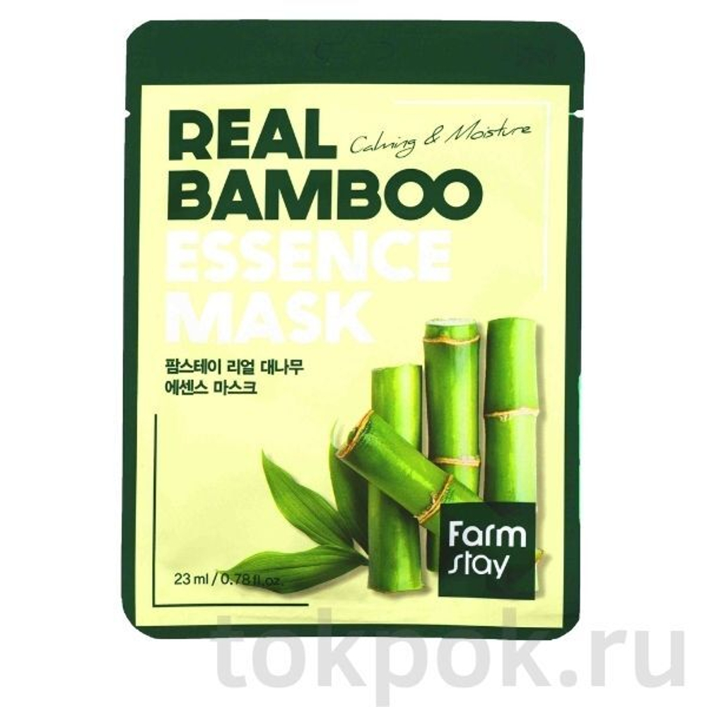 Тканевая маска для лица FARMSTAY Real Bamboo Essence Mask, 23 мл
