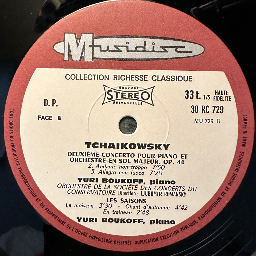 Чайковский - 2-й концерт для фортепиано с оркестром / Времена года (Франция)