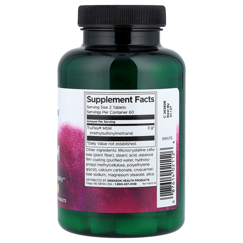 Swanson, МСМ, 1500 мг, 120 таблеток