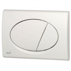 Кнопка управления SET 3v1 AM101/1120+M70 (белая)