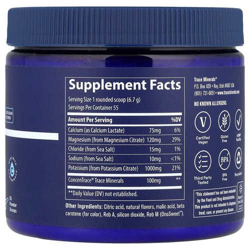 Trace, Кето-электролитный порошок, апельсин, 369 г (13 унций)