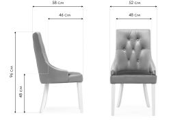 Стул Elegance dark walnut / fabric beige