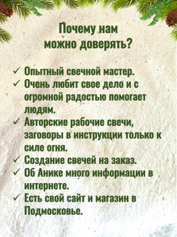 Переклад финансовых неудач на куклу. Женская