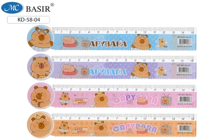Линейка пластик 15см. "Капибара" ассорти 4 дизайна (Mazari)