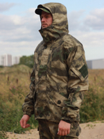 Горкам 6М КАМУФЛЯЖ (съемный флис)