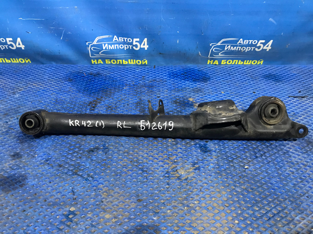 Рычаг задний левый TOYOTA TOWNACE NOAH 1996-2007