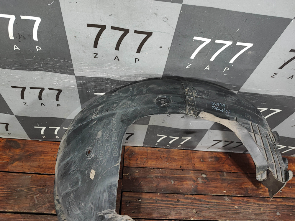 Подкрылок передний правый Hyundai Solaris 2 Оригинал 86812H5500