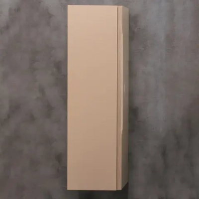 Пенал Armadi Art CAPOLDA latte 849-120-LA