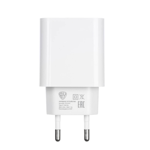 Сетевое зарядное устройство BY Basic 20Вт, USB-C PD,110-240В,50-60Гц, пластик, белый