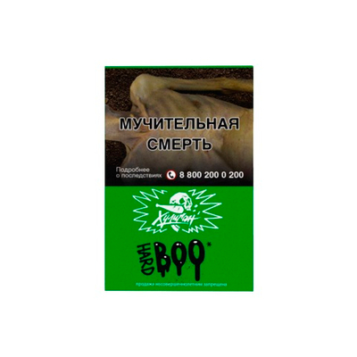 Хулиган Hard - BOO (Яблоко-гранат), 25 гр
