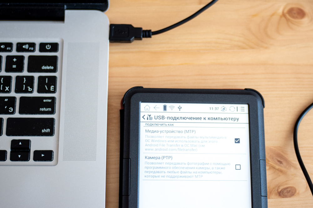 Шнур MICRO USB для книг Amazon Kindle