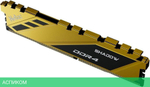 Оперативная память Netac DDR 4 DIMM 8Gb PC21300 Yellow (NTSDD4P26SP-08Y)