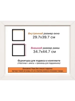 Рама багетная 29,7x39,7 для картин на холсте
