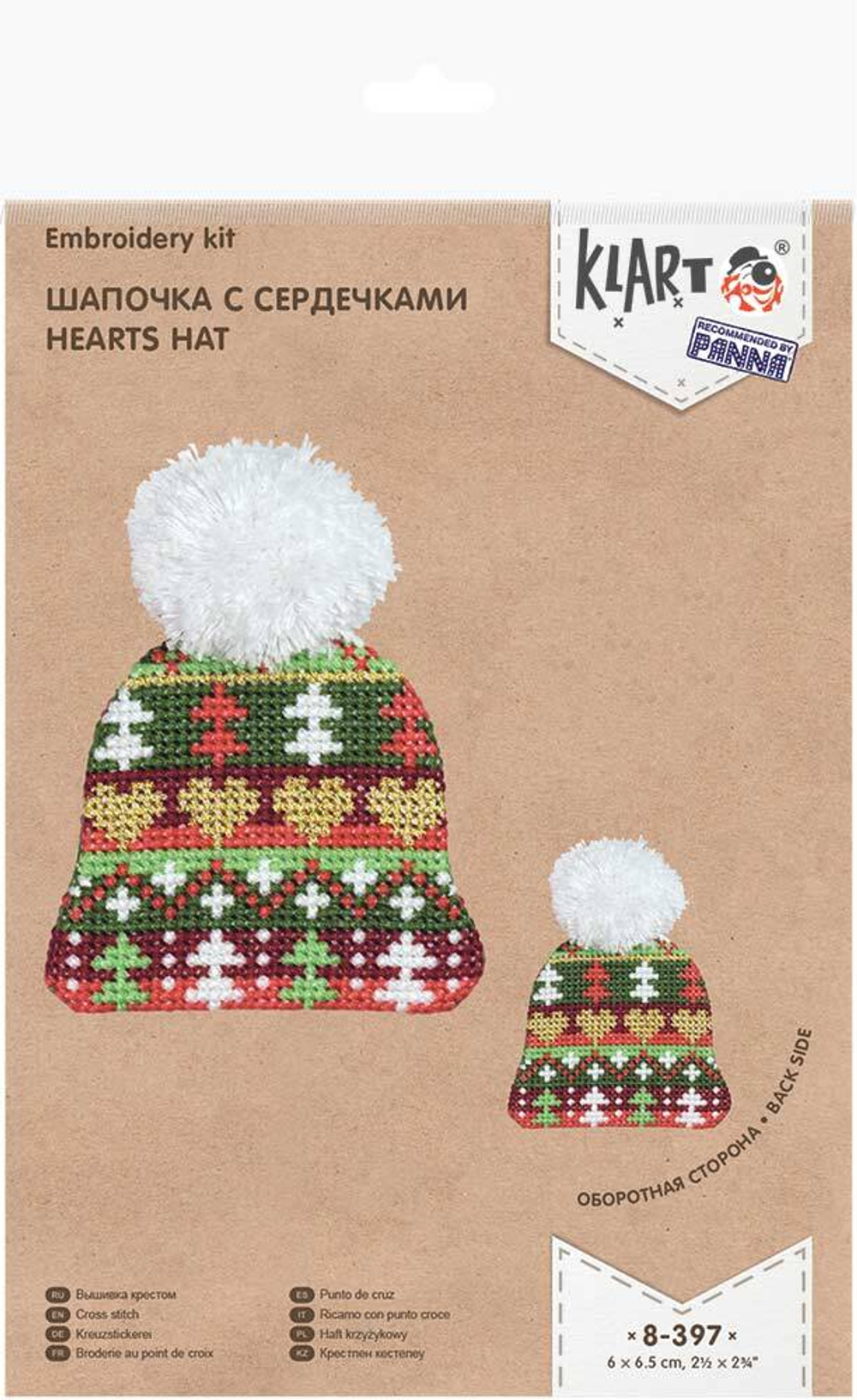 "Klart" набор для вышивания 8-397 "Шапочка с сердечками"