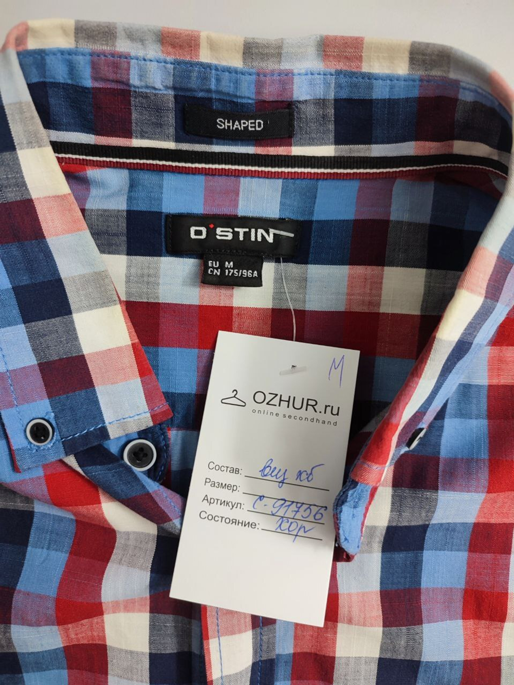 Рубашка Ostin в клетку 46 размер