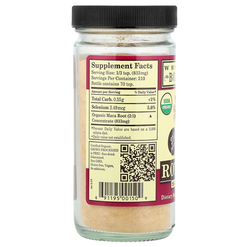 Whole World Botanicals, Royal Maca®, суперфуд, 175 г (6,17 унции)