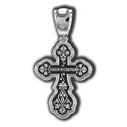 Крест женский серебряный.