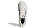 Кроссовки Adidas Ultrabounce